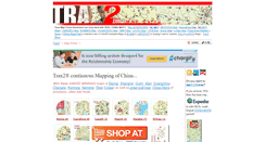 Desktop Screenshot of china-maps.trax2.com